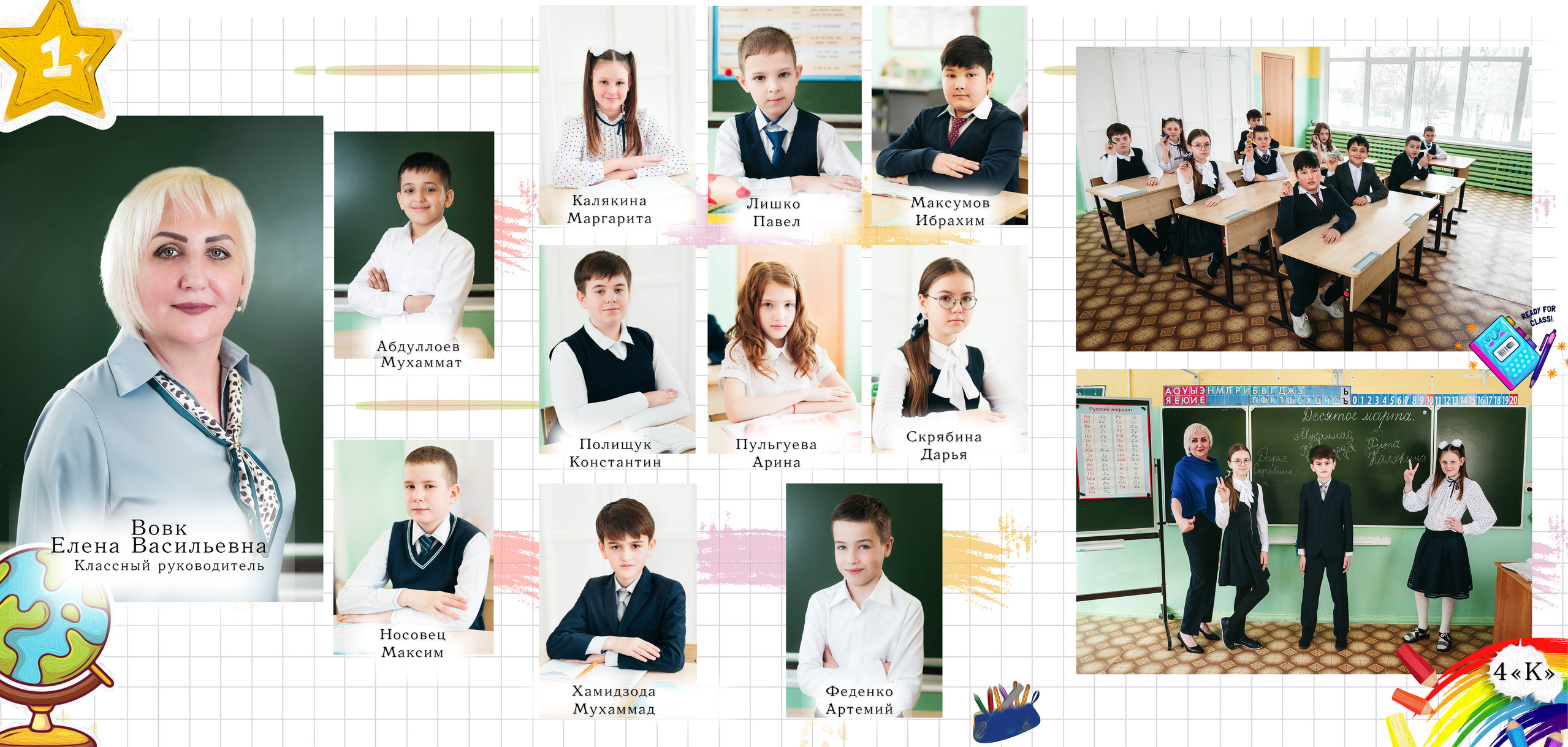 Выпускные альбомы. Семейный и детский фотограф Захаренкова Юлия