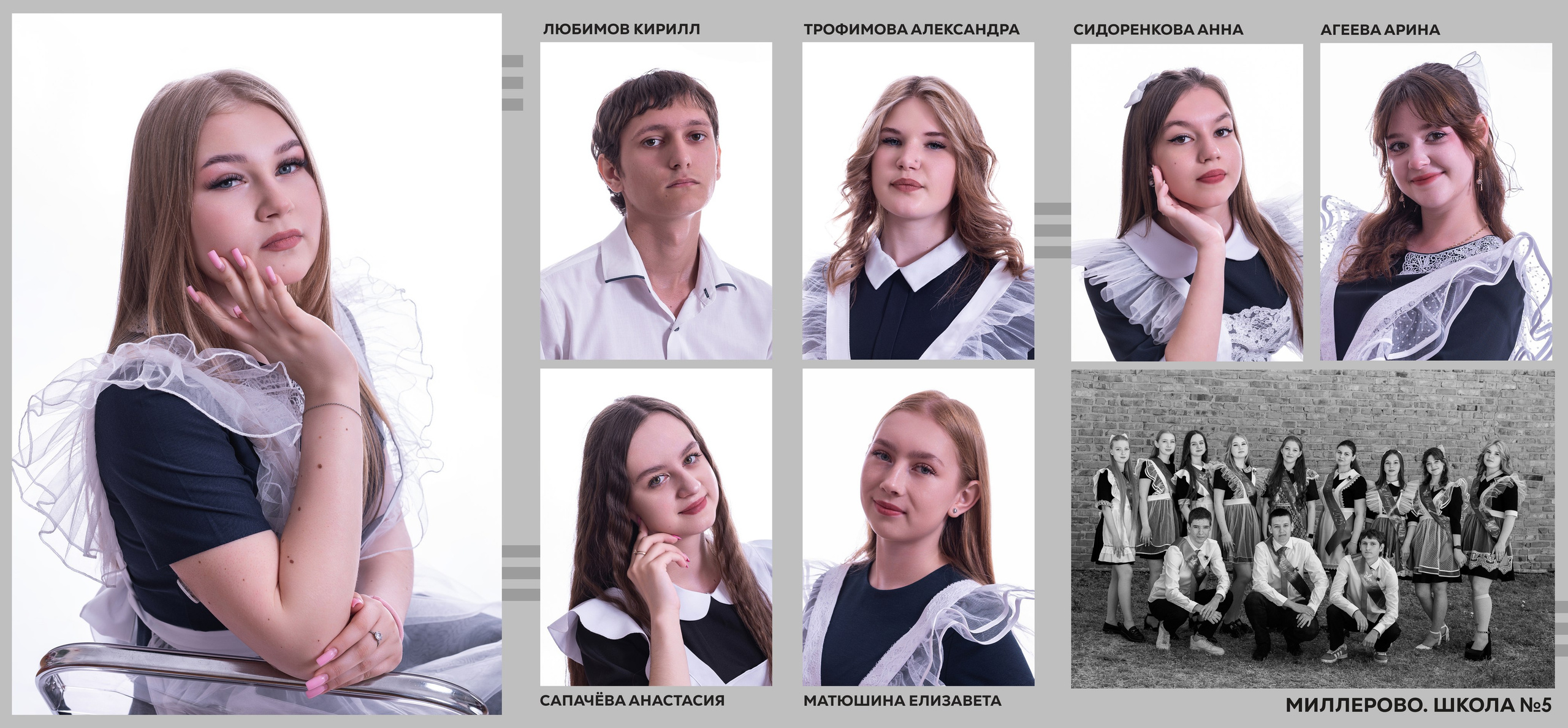 № 7. Свадебный и семейный фотограф в Миллерово и Ростове Алёна Черепенина