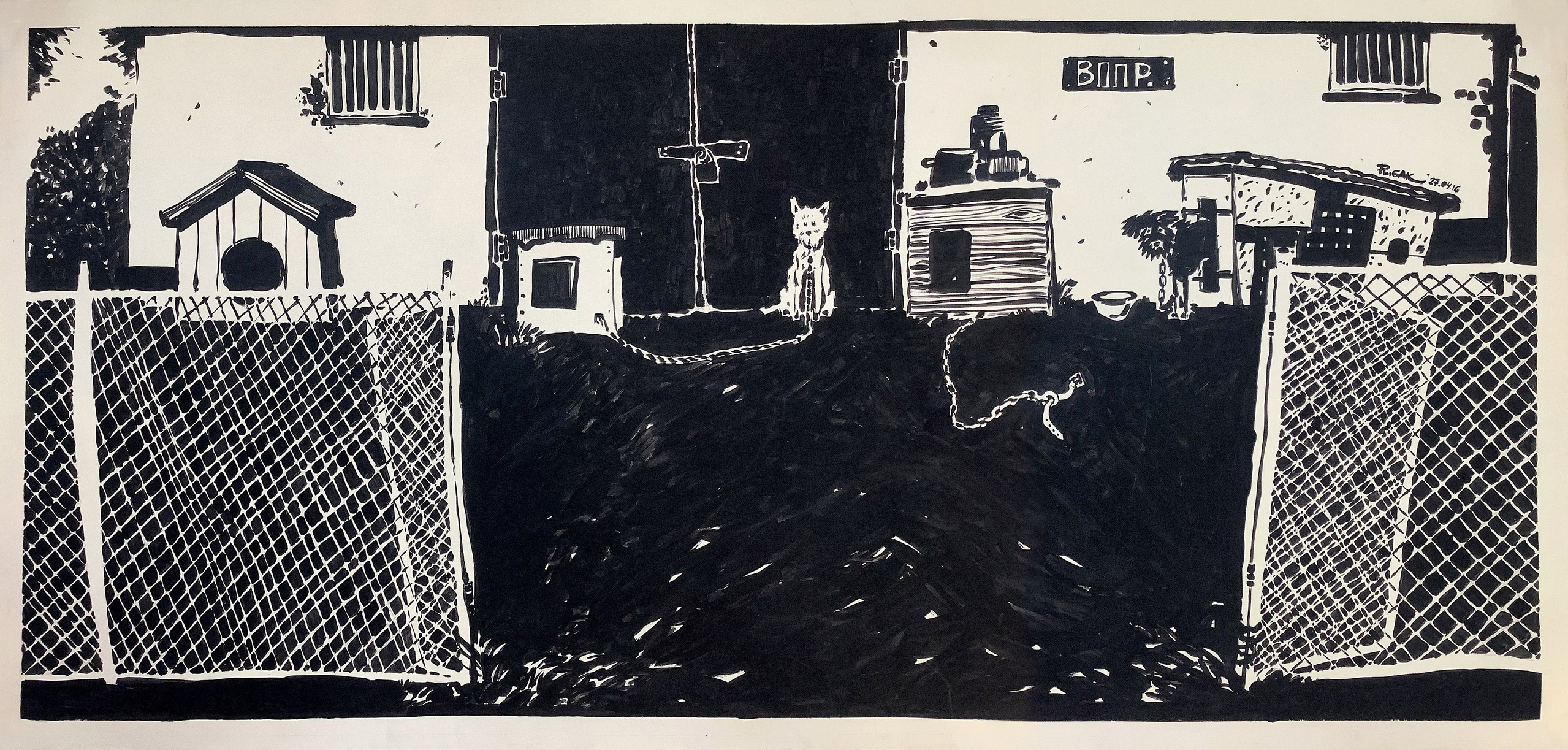 Серия Ох, эта жизнь собачья. Художник Рыбак Николай