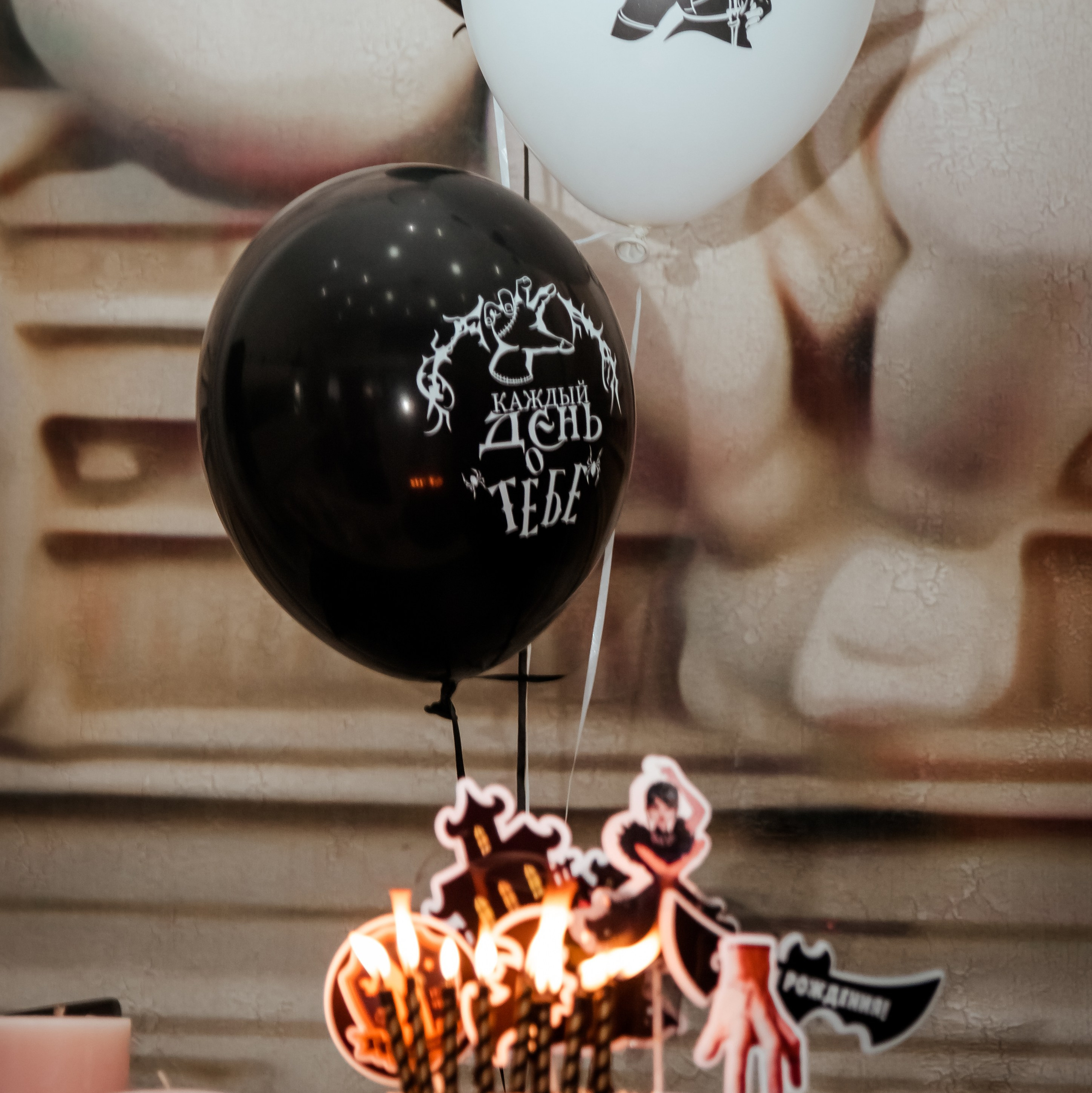 Дополнительные Услуги. Организатор праздников. Ведущая Марина Гребенникова