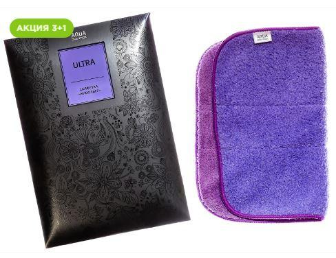 Выгодная арифметика на текстиль AQUAMAGIC - читать новость на сайте дистрибьютора