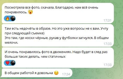 Контент фотосессия для сайта массажиста. Свадебный и контент фотограф в Нижнем Новгороде Владимир Пресняков
