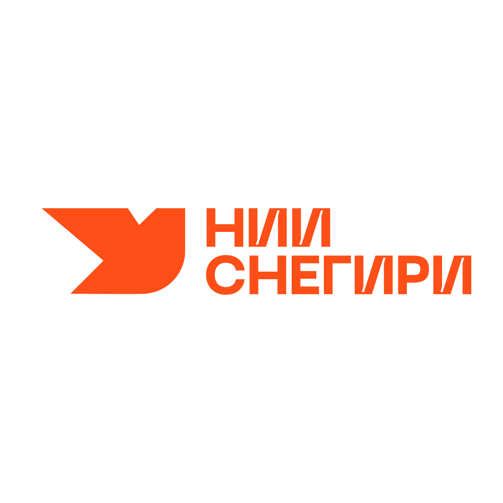 Контакты. Кино в НИИ СНЕГИРИ (Very Strong Place) — Москва