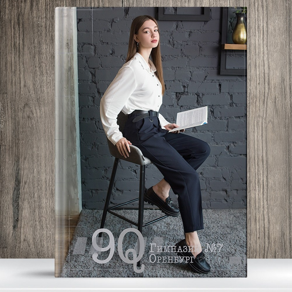 СТАРШАЯ ШКОЛА (9-11кл). Выпускные альбомы в Донецке и ДНР. Фотограф Донецк и ДНР