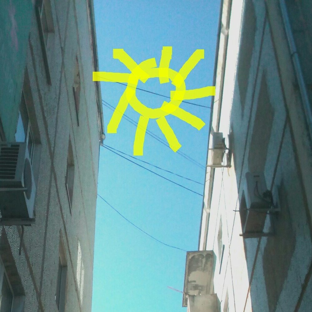 ПРО ГОРОД. Художник Рыбак Николай