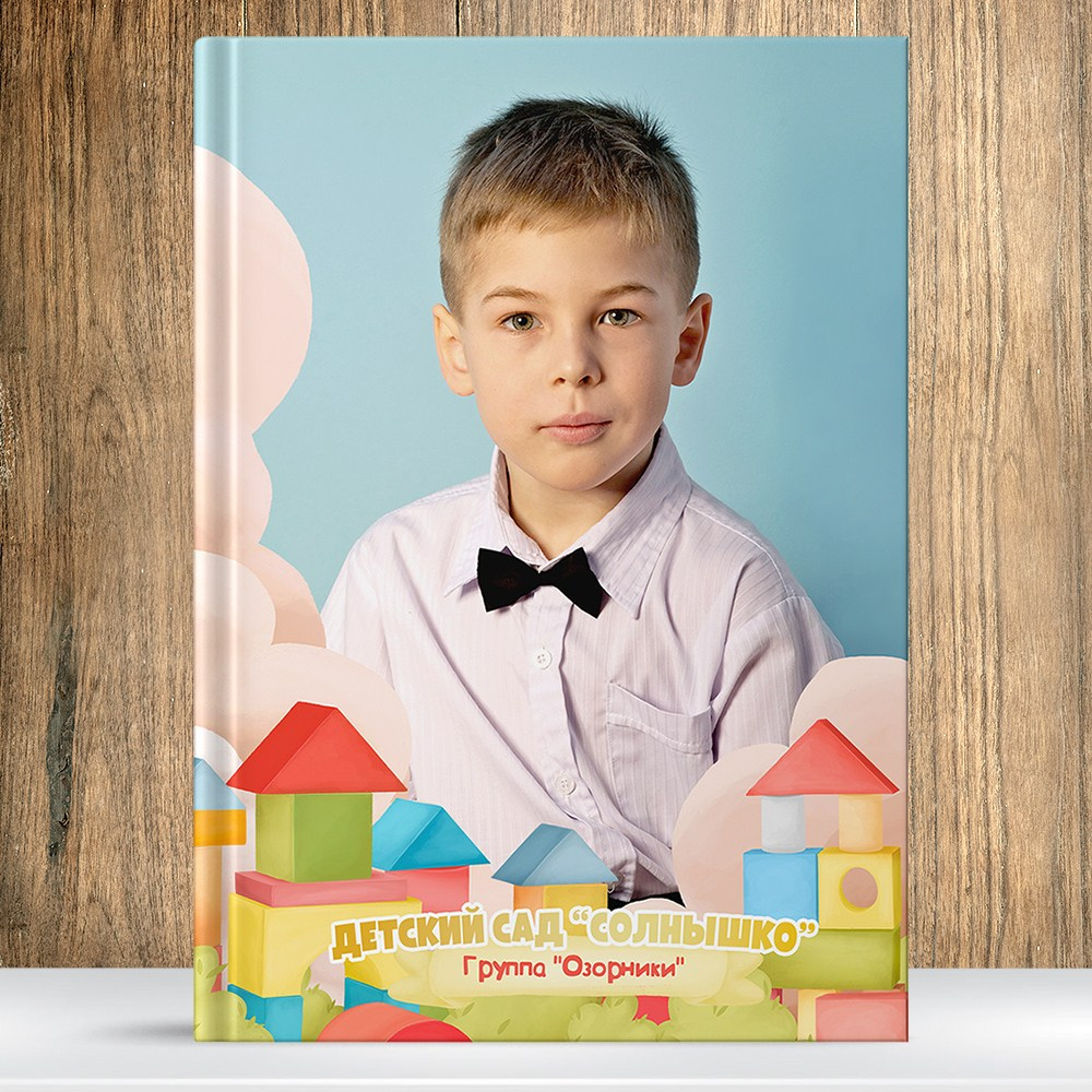 Фотокниги. Николаева Виктория ваш фотограф в детский сад и школу