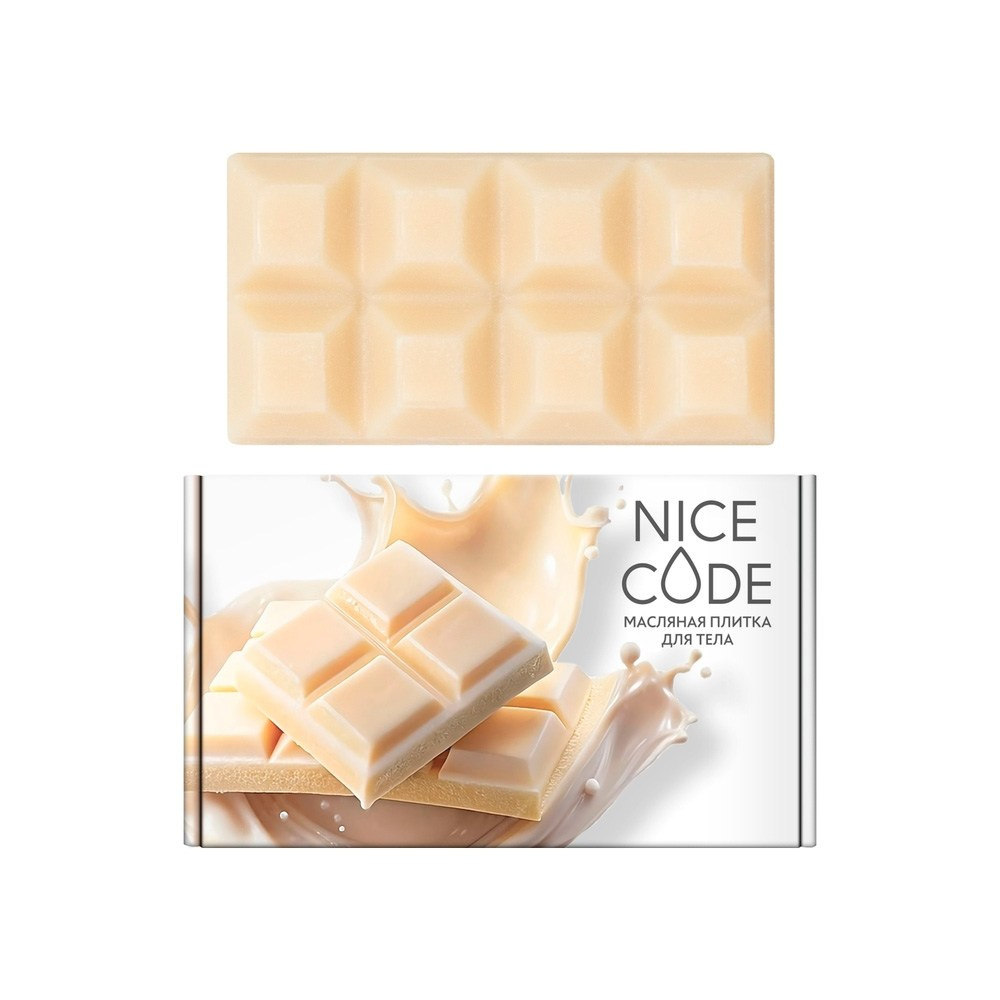 Масляная плитка для тела Nice Code