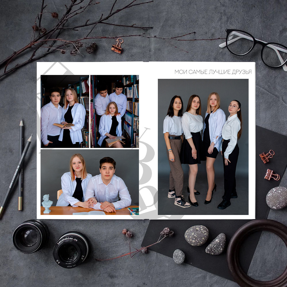 ДИЗАЙН ЛАЙТ. Свадебный и семейный фотограф в Ростове-на-Дону Стадник Юлия