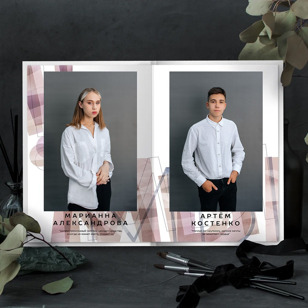 ДИЗАЙН МИРАЖ. Свадебный и семейный фотограф в Ростове-на-Дону Стадник Юлия