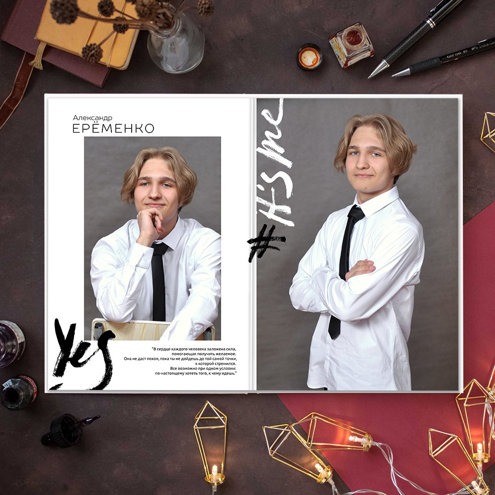 Выпускные альбомы школа 9 11 класс лайт заказать Иваново, Ярославль Кострома Владимир. Выпускные альбомы в Иваново в детский сад и школу. Александр и Светлана Янкины