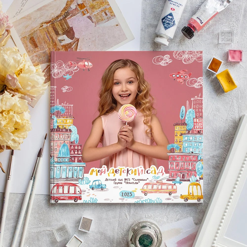 Фотоальбомы для детского сада. Стильные выпускные альбомы, детские фотосессии, сюжетные фотографии