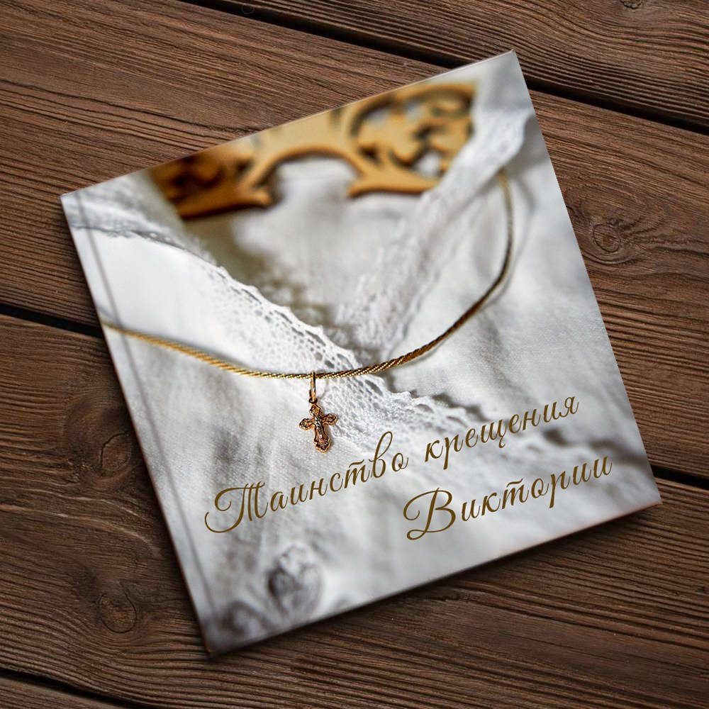 Услуги. Фотограф в Москве Алина Алексеева