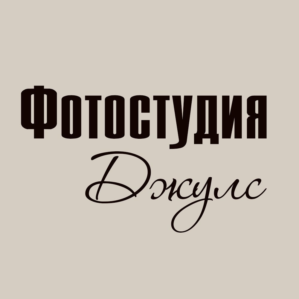 Для подкастов