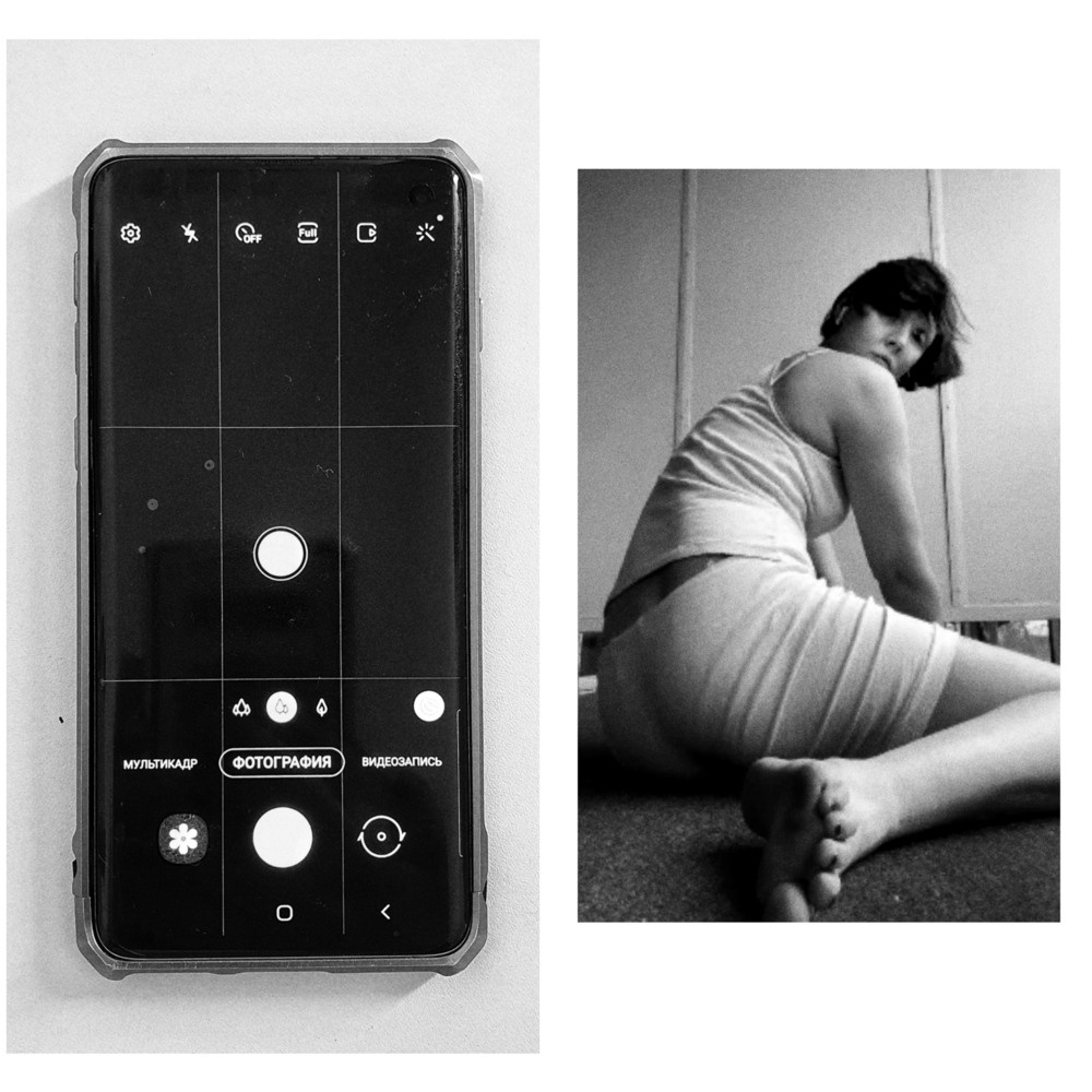 CV. Художественный фотограф. Фотосессии, Обучение, Ревью