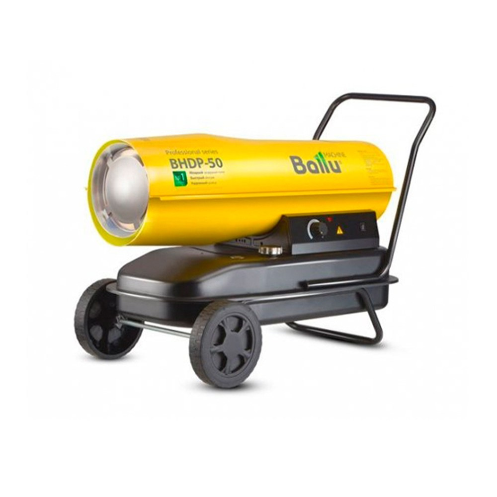 Тепловые пушки. Аренда и продажа строительного оборудования в Комсомольске-на-Амуре