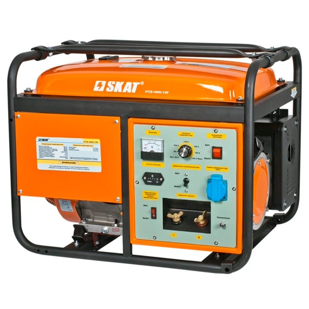 Генераторы. Аренда и продажа строительного оборудования в Комсомольске-на-Амуре