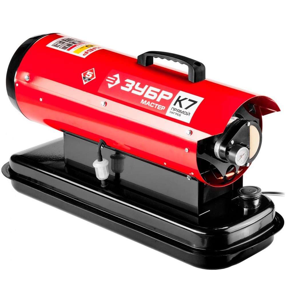 Тепловые пушки. Аренда и продажа строительного оборудования в Комсомольске-на-Амуре