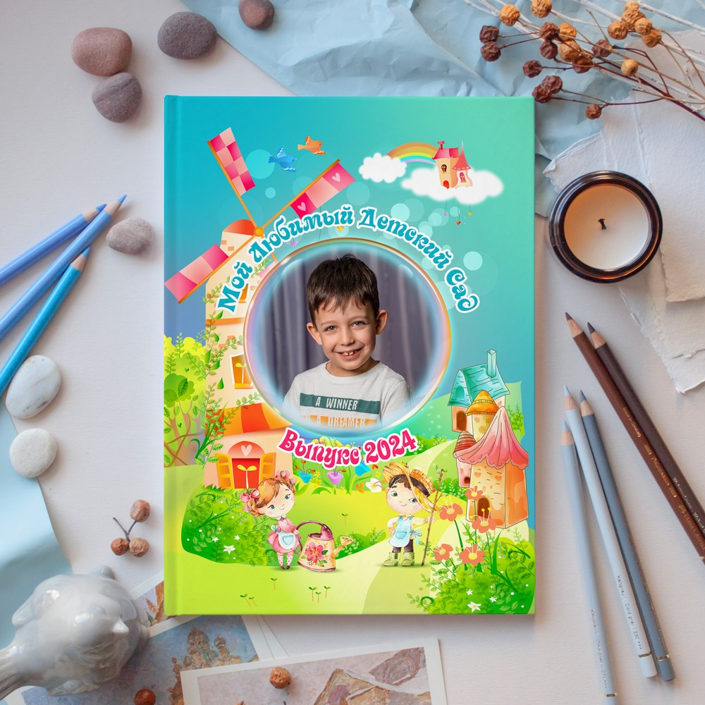 Макет Цветик-семицветик. Фотокниги и выпускные альбомы в Иваново