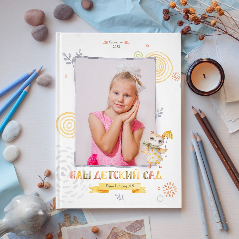 Макет Яркие Краски. Фотокниги и выпускные альбомы в Иваново