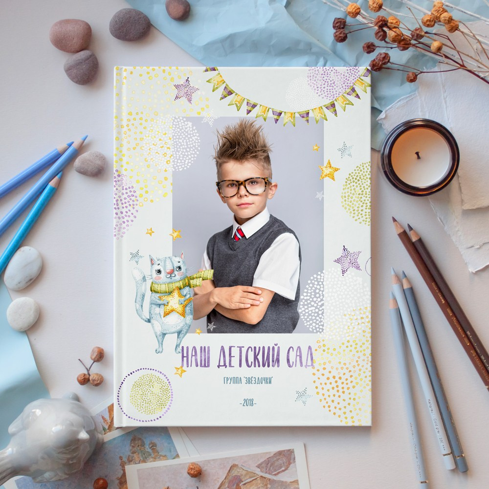 Макет Цветик-семицветик. Фотокниги и выпускные альбомы в Иваново