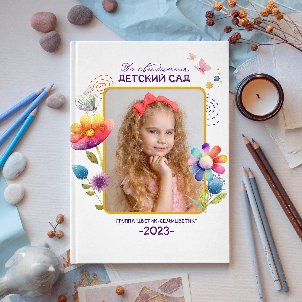 Макет Воздушный. Фотокниги и выпускные альбомы в Иваново