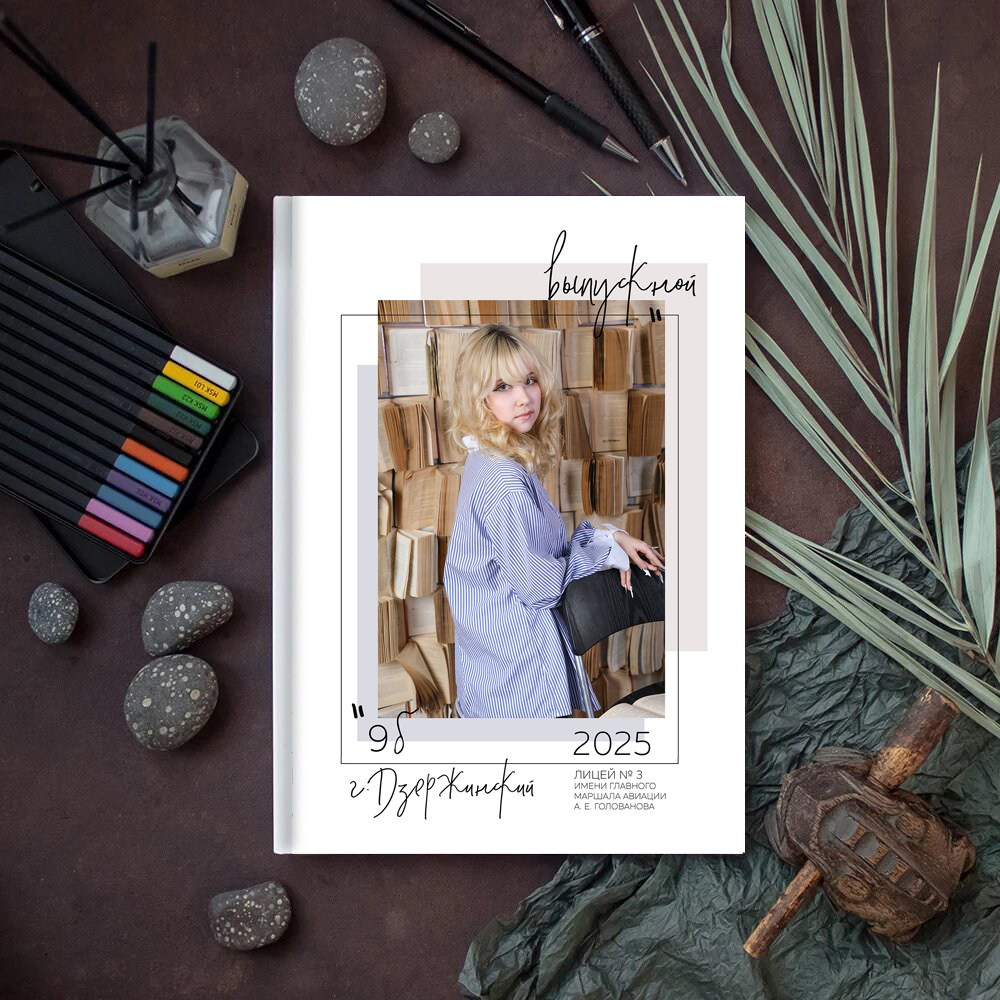 АЛЬБОМ-ПАПКА школа. Школьный фотограф Олеся Галатова