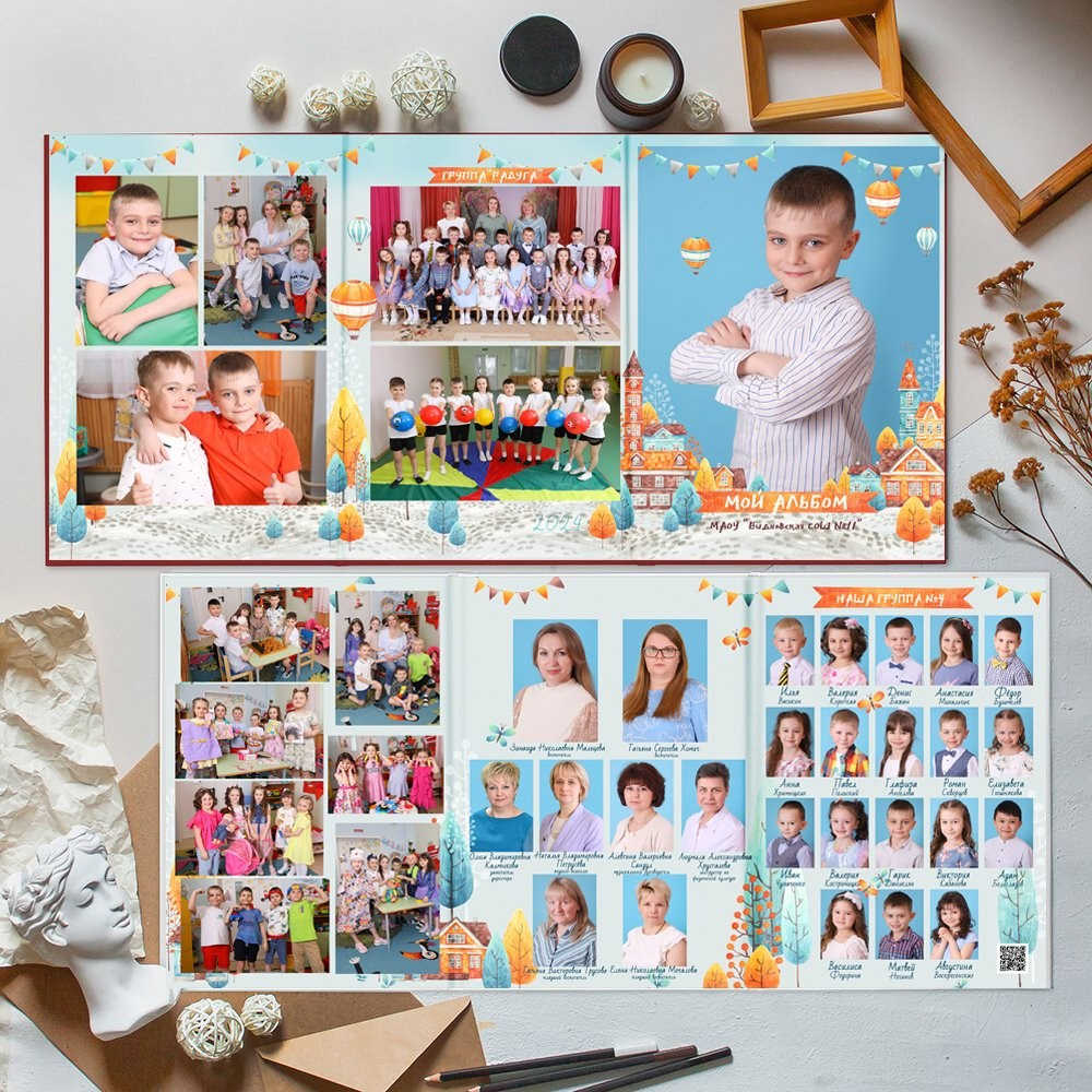 Детский сад. Школьный фотограф Олеся Галатова