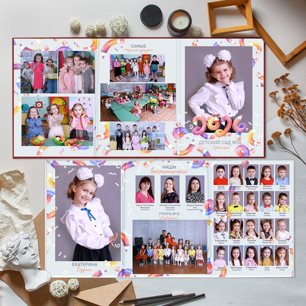 Школьный фотограф Олеся Галатова