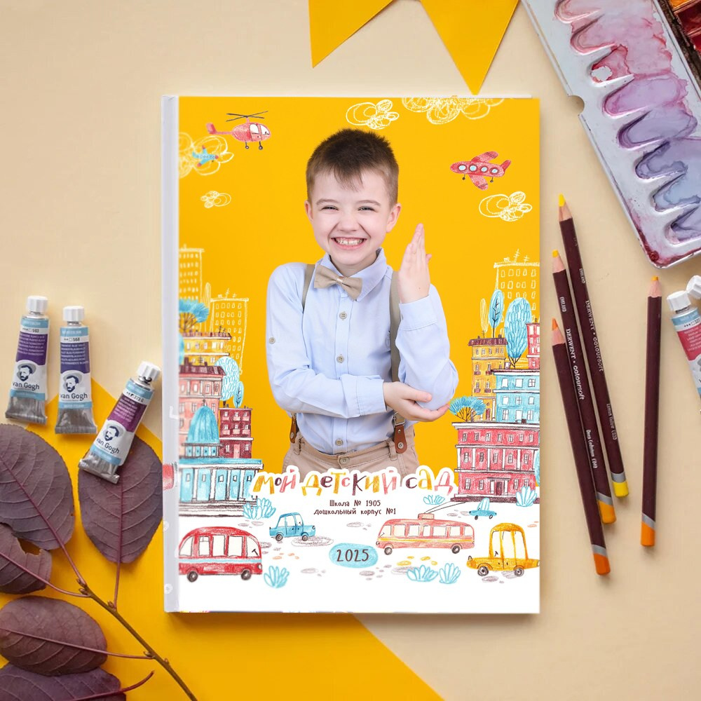 Детский сад. Школьный фотограф Олеся Галатова