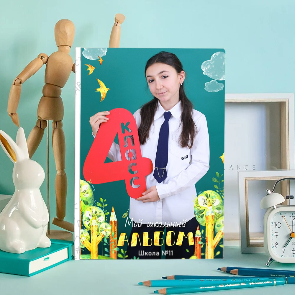 Школа 4 класс. Школьный фотограф Олеся Галатова