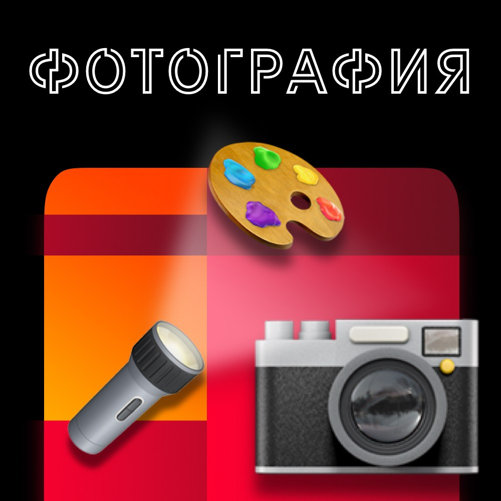 3D. Фотограф и видеограф DOSERZH (Добрин Сергей) в городе Москва и МО