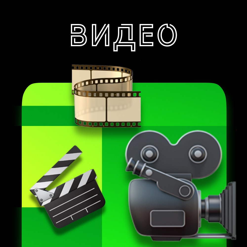 Фотография. Фотограф и видеограф DOSERZH (Добрин Сергей) в городе Москва и МО