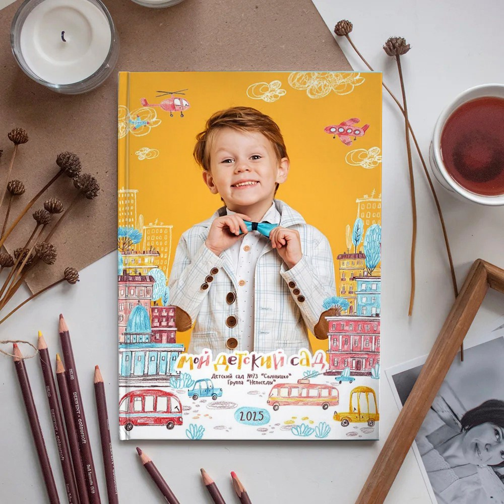 Станция Альбомная — современные выпускные альбомы