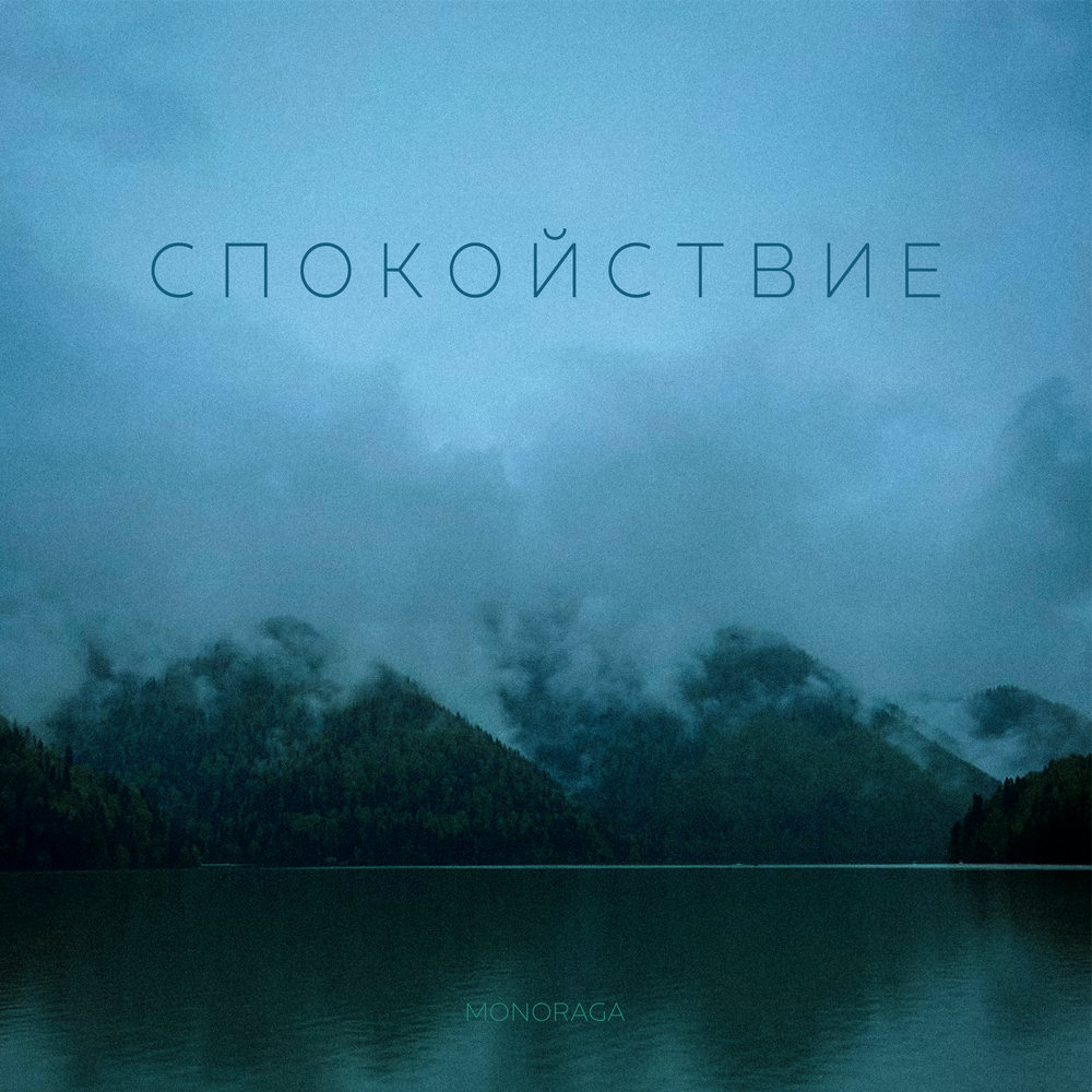 ДИЗАЙН ОБЛОЖЕК