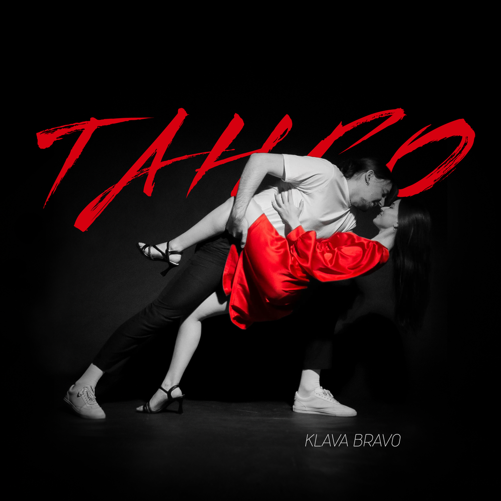 ДИЗАЙН ОБЛОЖЕК