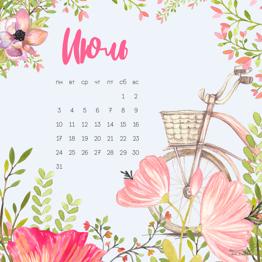 Семейная интерьерная фотостудия. Интерьерная фотостудия Toffee Studio