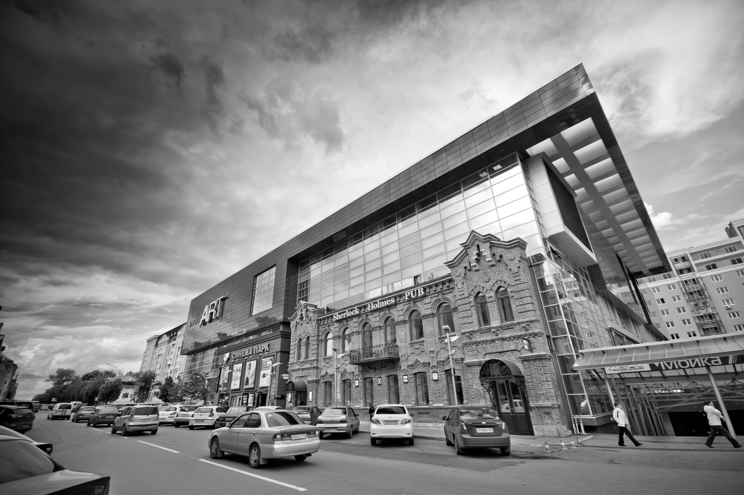 Уфа. Фотограф Шибков Константин