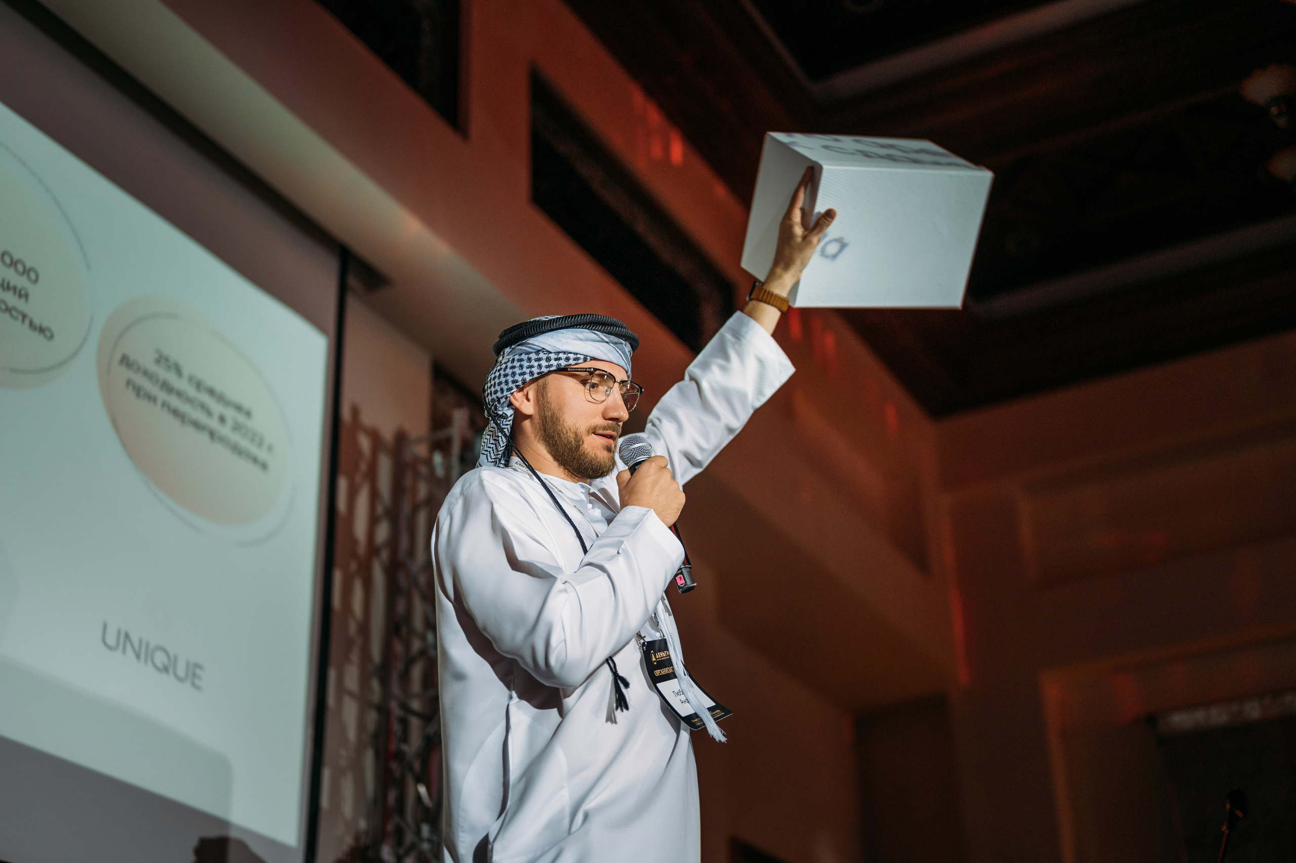 Клуб инвесторов в недвижимость «Деньги»