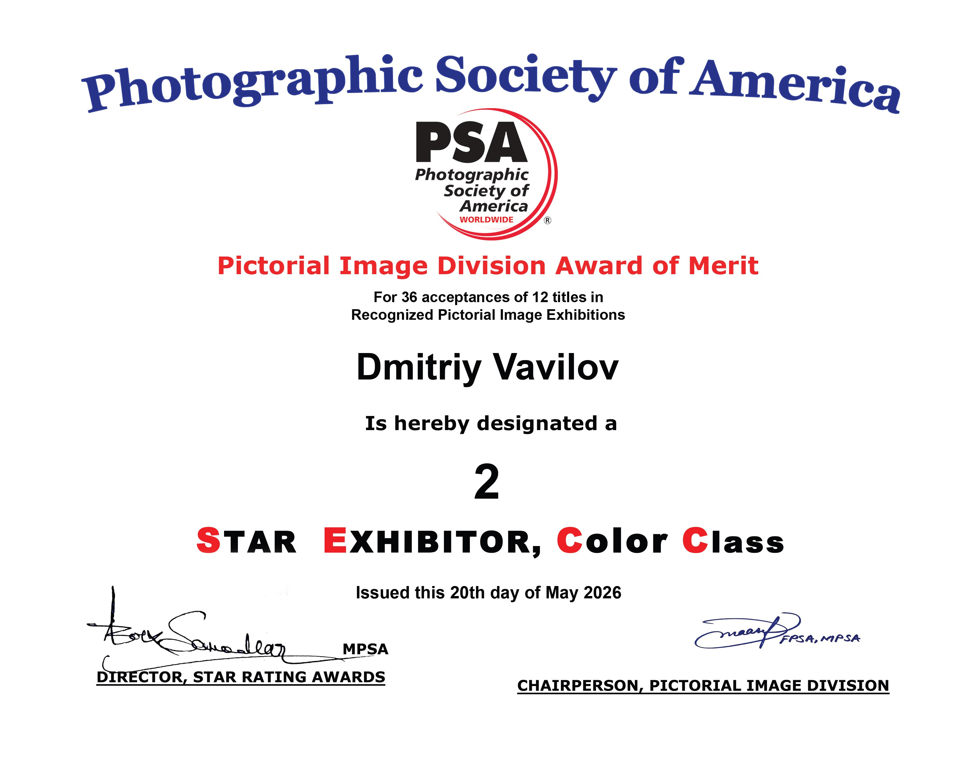 Звание PSA. Творческие фотосессии в Москве