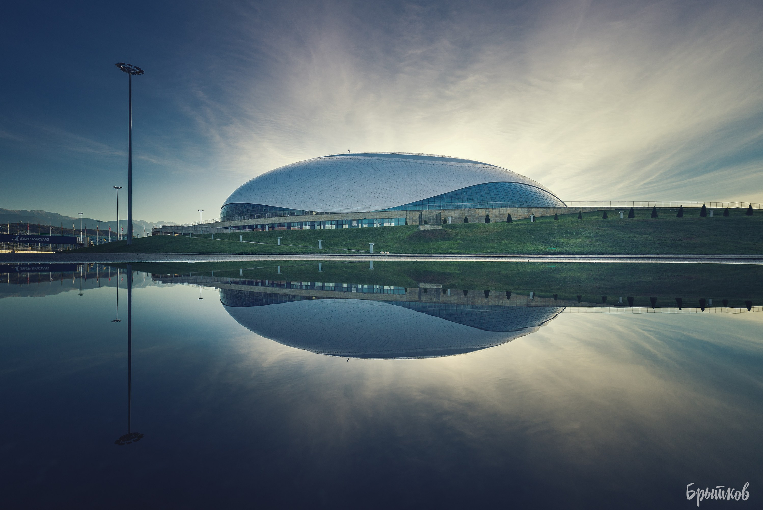 Олимпийский парк