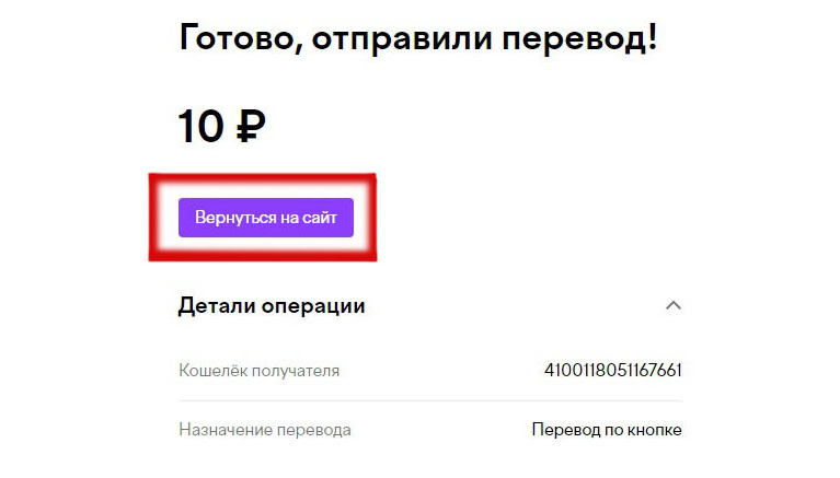Магазин фотографий. Фотосъёмка объектов недвижимости