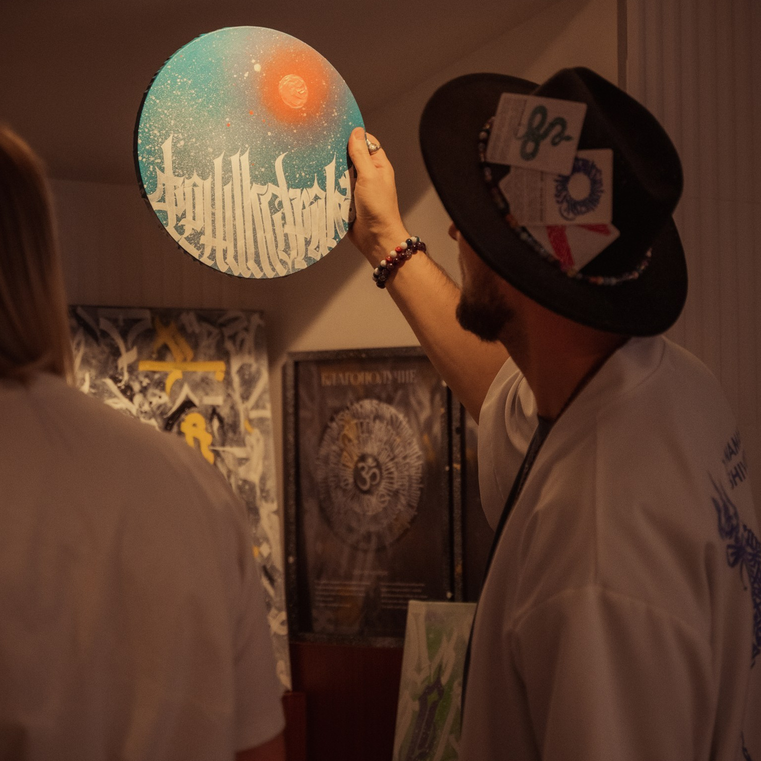 ЧЕКЛИСТ «Лёгкий старт в искусство»