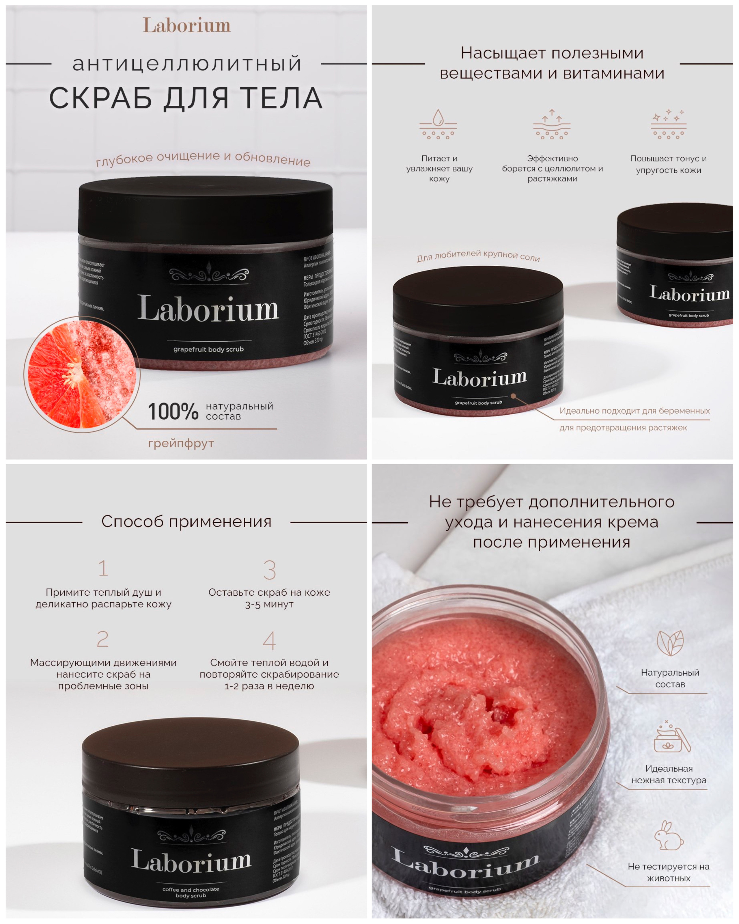 Услуги. Предметный и фудфотограф, фото для меню, контента, маркетплейсов Уфа