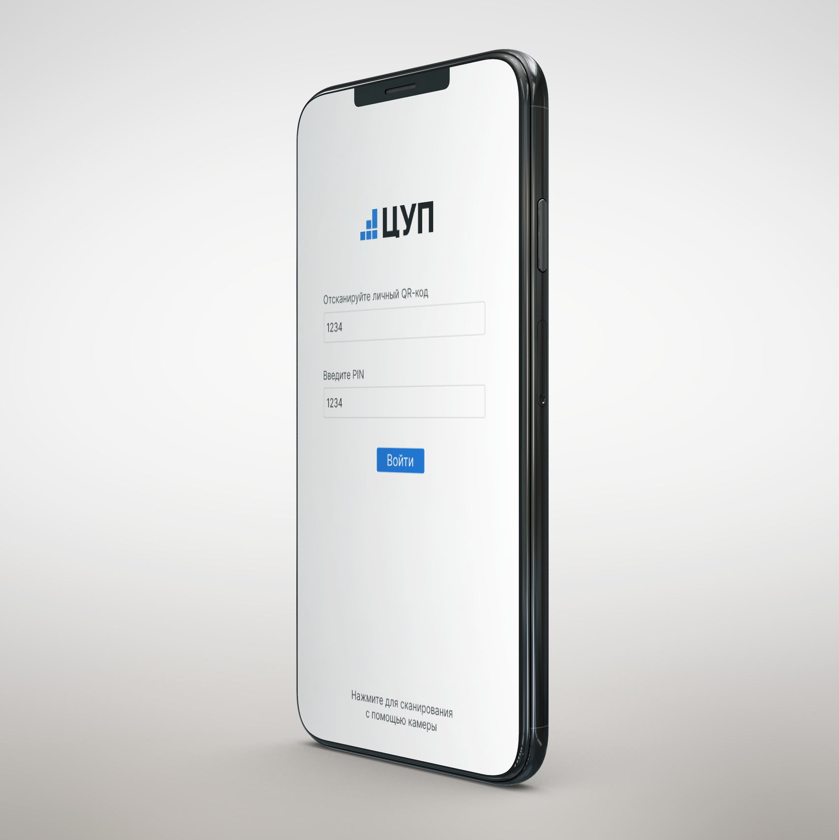 Агенство фотографии Сафроновых