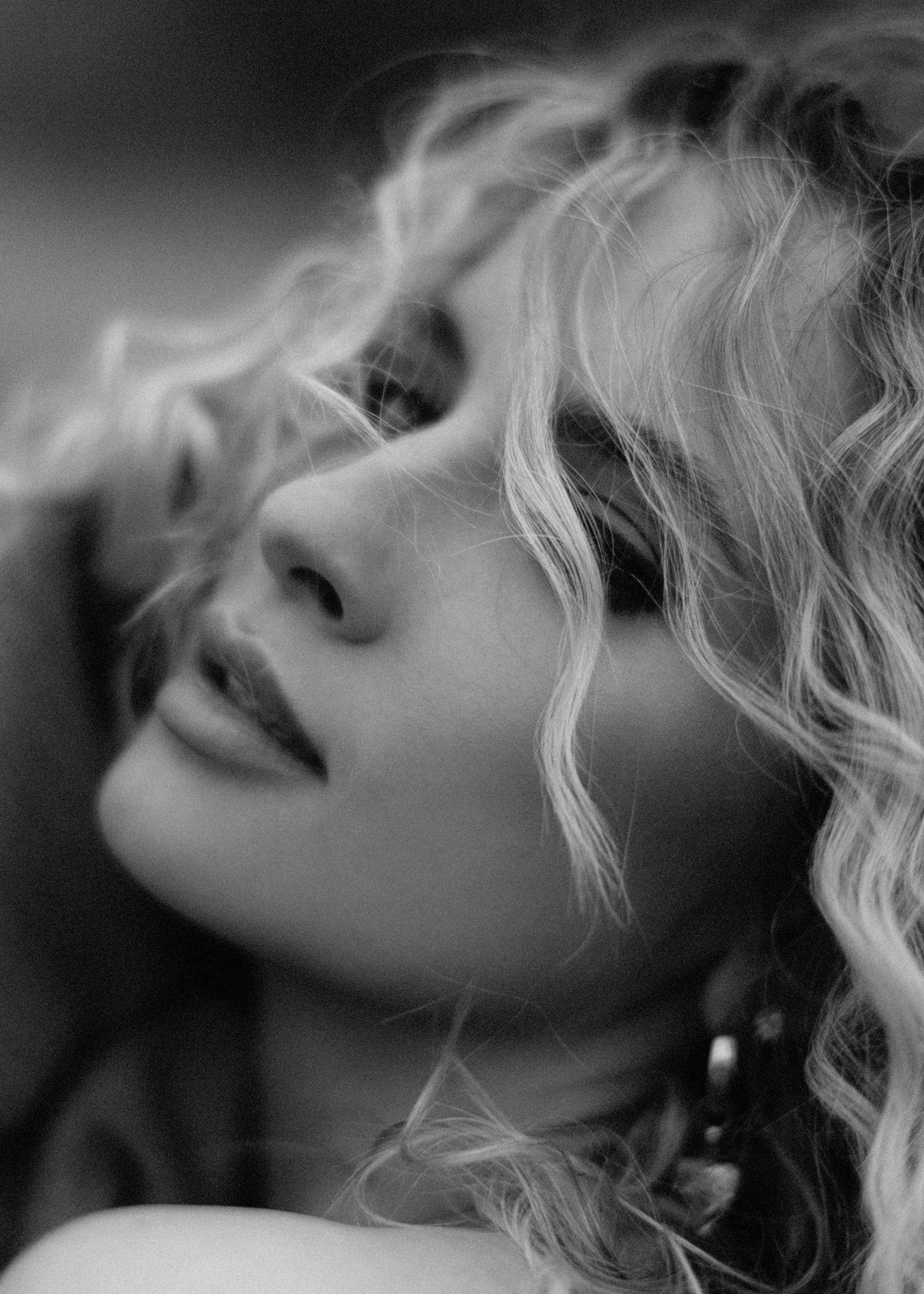 Женский и семейный фотограф в Чите Юлия Майорова