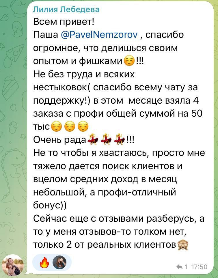 Больше кейсов. Фотограф Игорь Цаплин