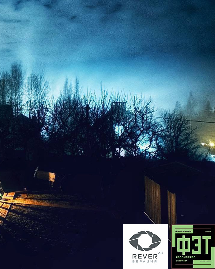 Альбом 07.12.25 проект ФЭТ