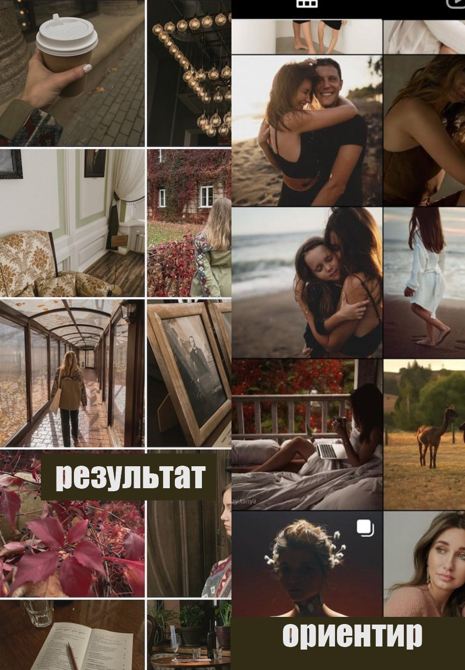 Визуал личные блоги. Кинематографичный фотограф, видеограф Лина Плешакова, Санкт-Петербург