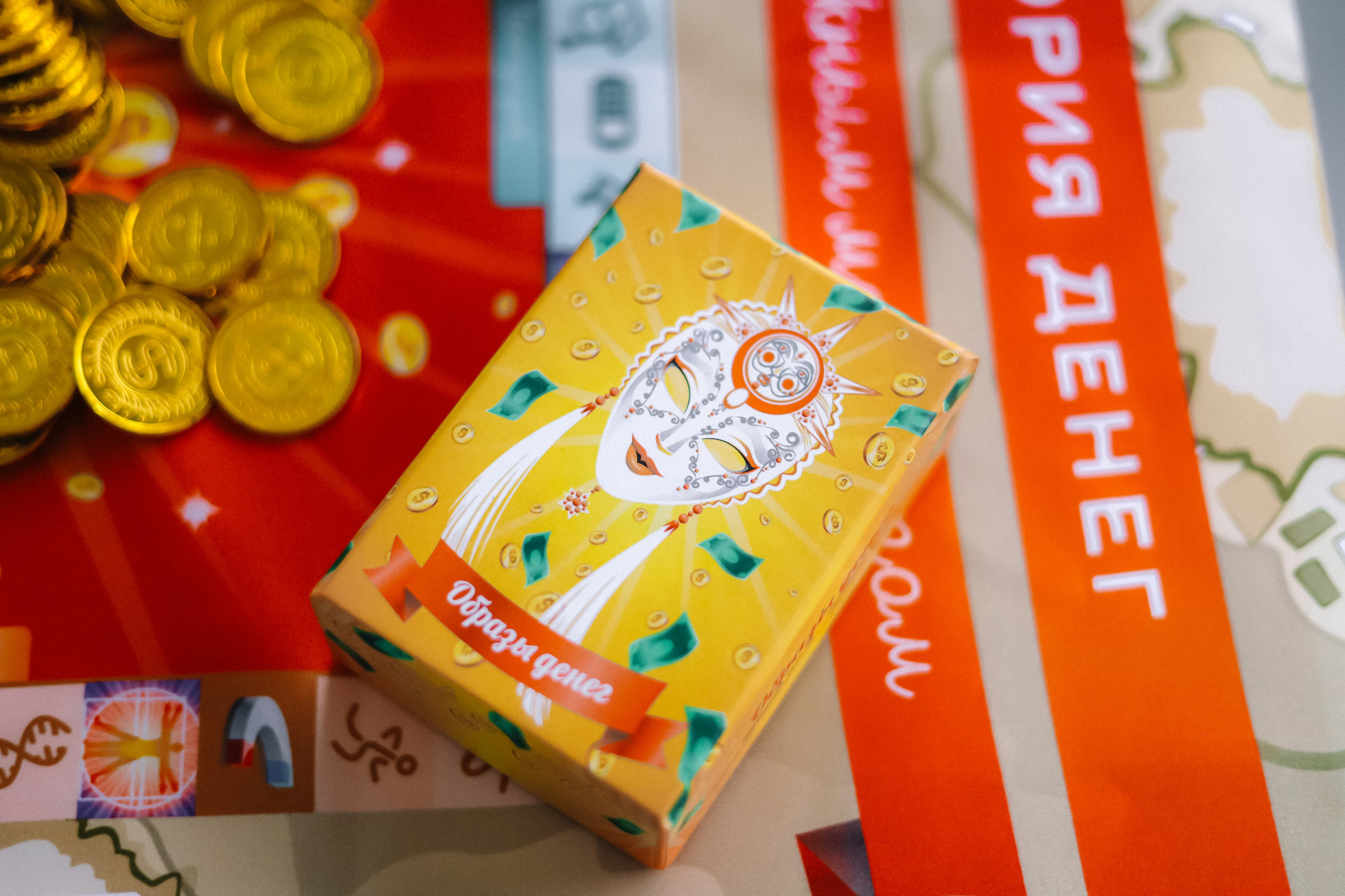 Трансформационные игры — решение запросов мягко, легко, играючи