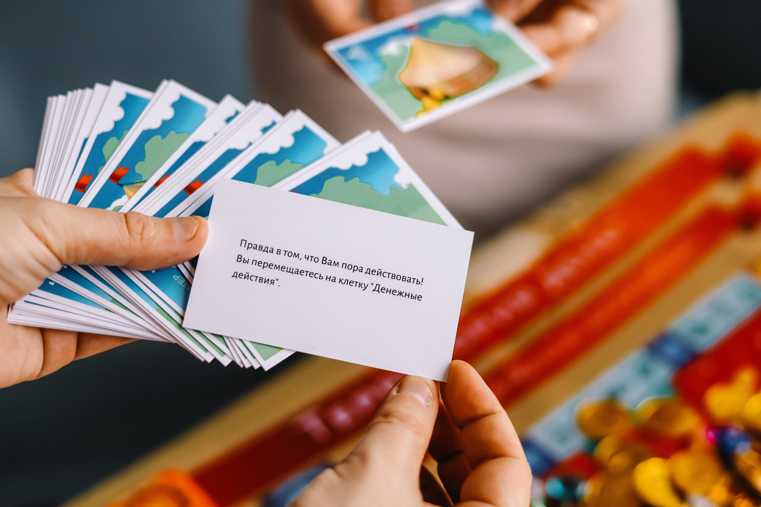 Марафон «ДЕНЬГИ & РЕСУРС: ПЕРЕЗАГРУЗКА»